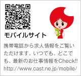 oCTCg